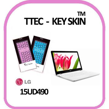 LG 2019 울트라PC 15UD490 자판인쇄 노트북 키스킨 키커버 키보드스킨 키덮개 실리콘키스킨