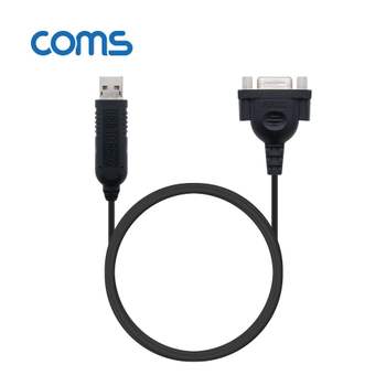 (COMS) USB to RS232(DB9/F) 케이블 1.8M/윈10 시리얼케이블 통신케이블 USB컨버터 RS232컨버터