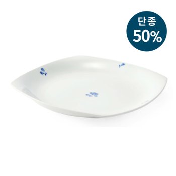 광주요 [신세계백화점][단종 특가] 참꽃마리 정사각접시