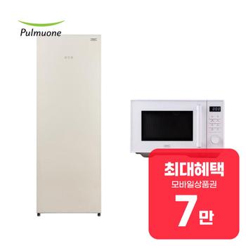 풀무원 김치냉장고 1도어 148L +스팀 플랫 전자레인지 23L 렌탈 60개월 월 24900원