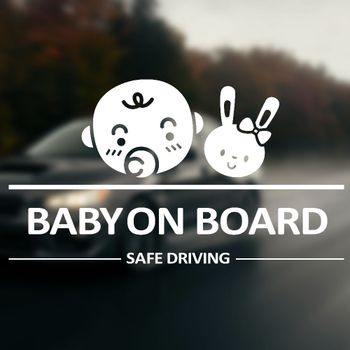 BABY ZV89XZ96 ON BOARD /베이비 반사시트지 자동차스티커