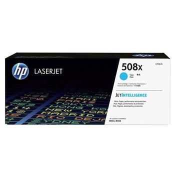 아트박스/오피스큐 HP 토너 CF361X 청색 9500