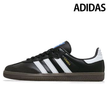 [아디다스] 키즈 삼바 OG K IE3678 (size200-215)[35724502]