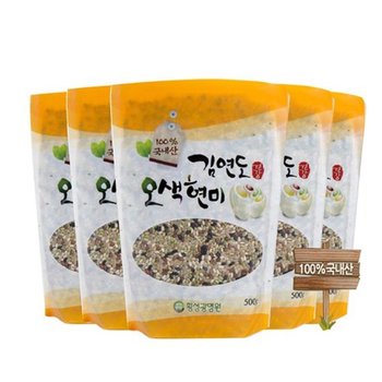 김연도 오색현미 500g 5봉
