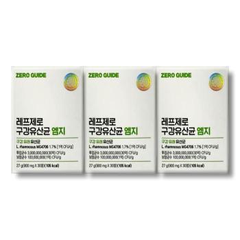 레프제로 구강유산균 엠지 900mg x 30정 3박스 (S40902549)