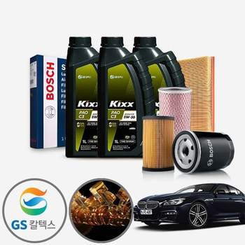 G32 6GT (17~20) 620d (B47) 디젤 킥스파오 5W30 5W40 합성엔진오일 필터세트 6
