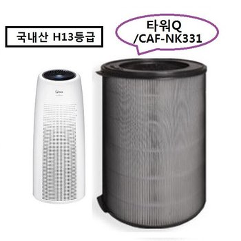 위닉스 타워Q/QS호환 국산헤파+탈취필터 ATQE400-HWK