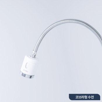 닥터피엘 닥터피엘 프리미엄 주방용 기본세트 (코브라형)