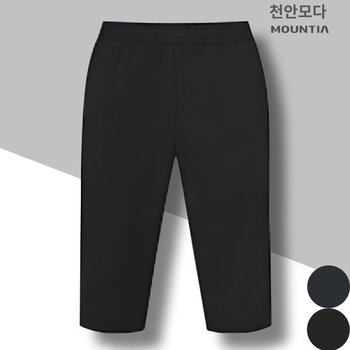 남성 여름 신축성이 좋은 편안한 전체 허리 밴드 5부 바지 투몬H팬츠3 1MQHPM4007 블랙_CA