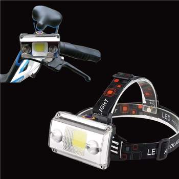 LED 충전식 캠핑 등산 라이딩 헤드랜턴 헤드라이트 미니캠핑랜턴 미니랜턴 랜턴