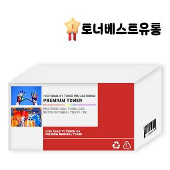 삼성 SL T2273DW적용 검정+칼라 4색 정품잉크. SLT1672W잉크 SLT1673잉크 SLT1673FW잉크