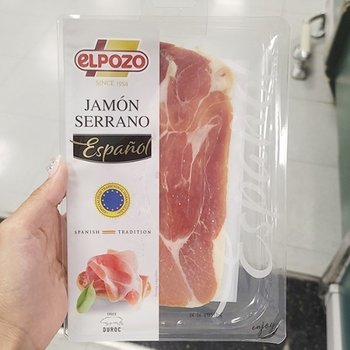 엘포조 하몽세라노슬라이스 60g x 2개_일반포장