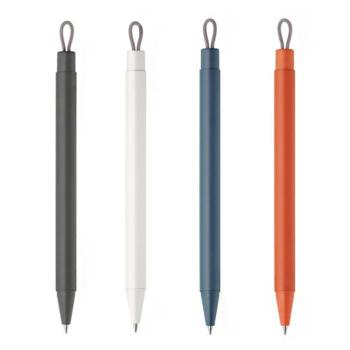 제브라 볼펜 피탄 노트 수납 젤 잉크 단색볼펜 0.5mm P-JJ115 (택1) (S51433620)