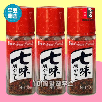 하우스 시치미 가루 18g x3개 나나미 시찌미 일본시치미 칠미 맛다시 식자재 조미료