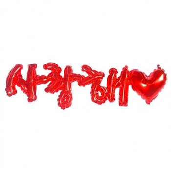호일 사랑해은박풍선(레드) 생일파티 프로포즈 기념일 (51792989)