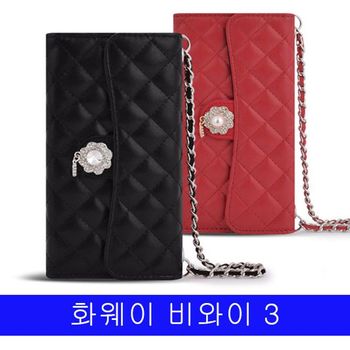 BS 화웨이 비와이3 LMN 큐빅퀄팅 체인클러치 케이스