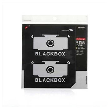 블랙박스 설치 차량 알림 흰색 스티커 안전 운전