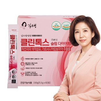 김소형원방 클린톡스 슬림다이어트(5.5g x 60포)