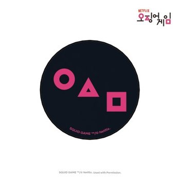 [스틸 스마트톡] 오징어게임
