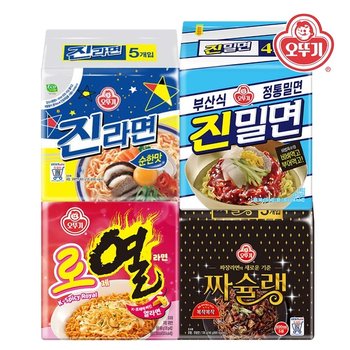 오뚜기 로열라면(4봉)+진밀면(4봉)+진라면순한맛(5봉)+짜슐랭(5봉)