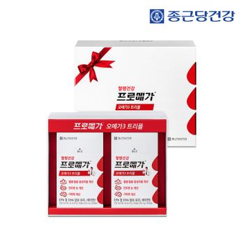 [종근당건강 본사] 프로메가 오메가3 트리플 선물세트 1박스(2개월분)..[36202048]