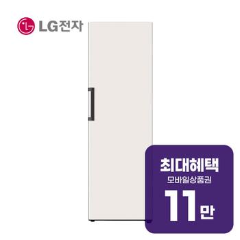 LG 컨버터블 패키지 오브제컬렉션 냉동고 321L Y323MEF 렌탈 60개월 월 41100원