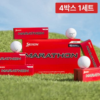 4박스/스릭슨 마라톤 롱디스턴스 2피스 골프공