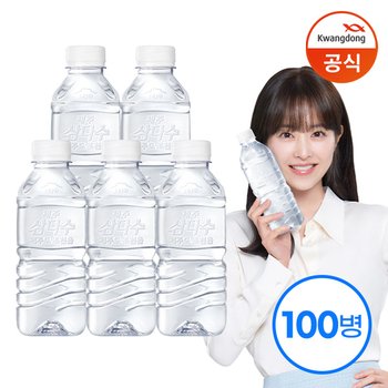 [광동] 삼다수 그린 330ml x100병 /생수 /무라벨 (유라벨/무라벨 랜덤출고)