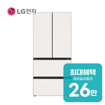 LG 디오스 AI 오브제컬렉션 김치톡톡 김치냉장고 491L Z495GBB271 렌탈 60개월 월 97000원