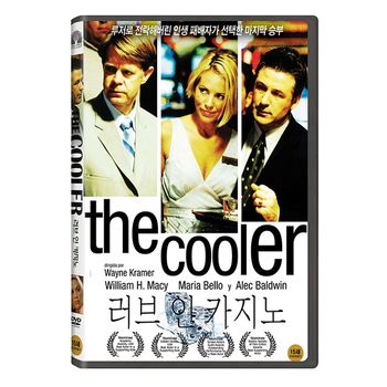 DVD - 러브 인 카지노 THE COOLER