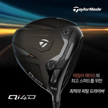 (테일러메이드코리아)테일러메이드 Qi4D 드라이버 REAX 50 MR