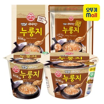 [본사직영] 오뚜기 옛날 구수한 끓여먹는 누룽지 4종 골라담기 (3kg/용기/케이스)