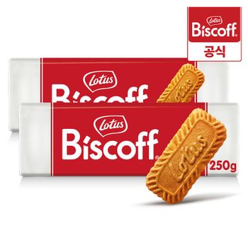 로투스 비스코프 비스킷 250g x 2개 / 커피과자 수입 과자 대용량 크래커..[36018652]