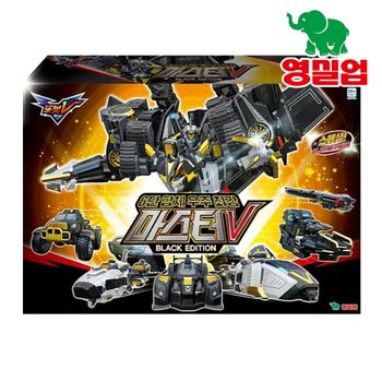 또봇 블랙에디션 마스터 V 6단 합체 로봇 자동차 변신로봇