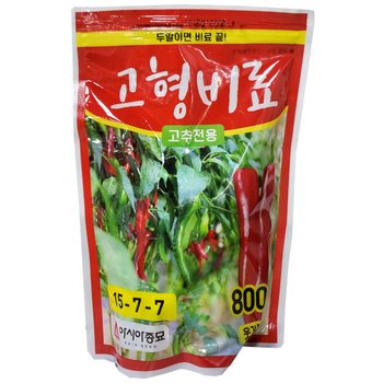한국친환경농식품자재 수출마케팅협동조합 고추전용비료 800g 웃거름용