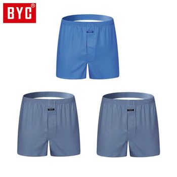 BYC HSHF2775 남성 프리시티스페셜 3매입 트렁크팬티 DOLG4011
