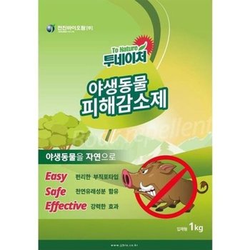 [VCL39MNQ]대동물피해제 투네이처 야생동물피해감 108263