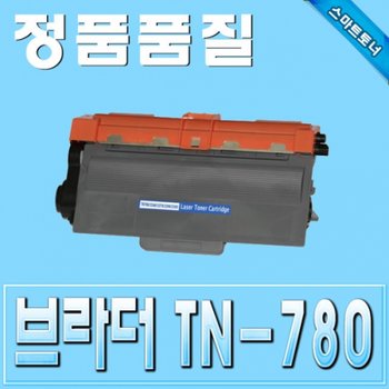 브라더 토너 TN-780 HL-5440D HL-5445D Hl-5450DN