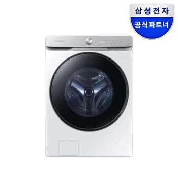 삼성 WF21DG6650BW AI 세탁기 21kg 1등급