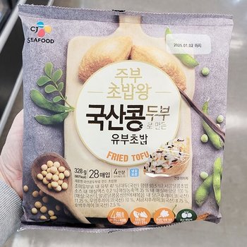 주부 초밥왕 국산콩 두부 유부 초밥 328g 아이스박스포장_27051952