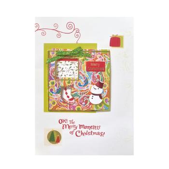 아트박스/프롬앤투 크리스마스 간판 FS111-1