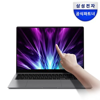 [삼성전자][최종292만]갤럭시북5프로 NT960XHA-K71AR 울트라7 47TOPS 32GB 1TB 윈11 노트북