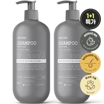 [모발빠짐 80% 개선] 1+1 블랙시드 탈모샴푸 1000ml 대용량 흑곡 약산성 두피