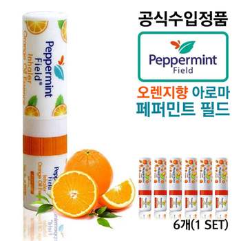 태국 WNE926W2 야돔 오렌지향 페퍼민트 필드 6개(1SET)