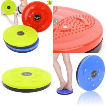 트위스트 스트레칭 집운동 트위스트기구 집에서유산소운동 뱃살운동 트위스트운동기구