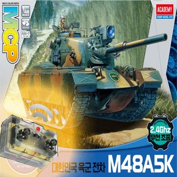 무선조종 921SRB42 탱크 리컨 리콘 컨트롤러 M48A5K 육군 전차
