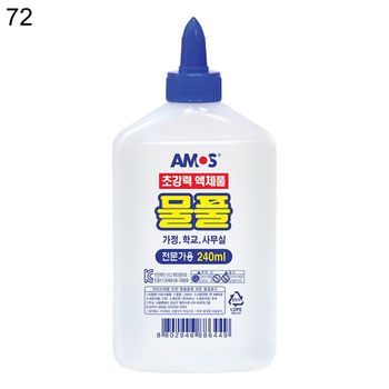 물풀 240ml 액체괴물풀 접착용 72개 액체풀 액괴 슬라임랜덤박스 액체괴물슬라임