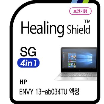 [힐링쉴드]HP 엔비 13-ab034TU 시크릿가드 안티블루 4 in 1 보안기/보안필름 1매(HS1763415)
