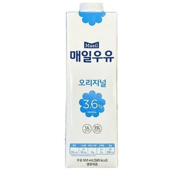 매일 오리지널 900ml c40468