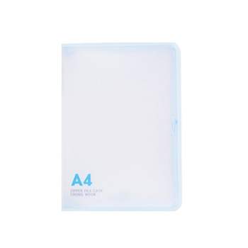 뉴칼라지퍼화일 WS50LC45 A4 청색 1P 330x230x35mm 화일케이스